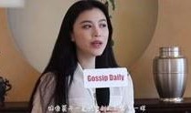 王雁林爆料视频大全,揭秘娱乐圈幕后真相