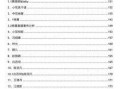 吃瓜娱乐热榜官网下载,盘点最新热门事件，揭秘娱乐圈幕后真相
