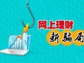 情感新闻爆料,感人至深的情感故事揭露人间真情