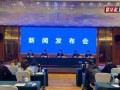 汨罗最新爆料事件新闻报道,事件真相逐步浮出水面