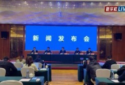 汨罗最新爆料事件新闻报道,事件真相逐步浮出水面